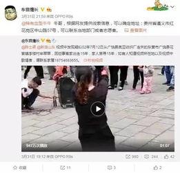 爆料千金视频制作,一场视觉盛宴背后的故事